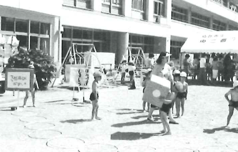 全国学校保健歯科大会