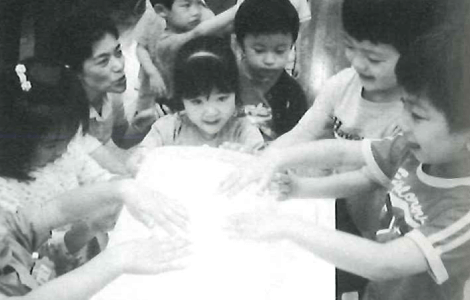 タッチ・ザ・南極の氷