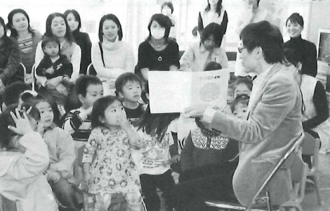 絵本・紙芝居の読み聞かせ会