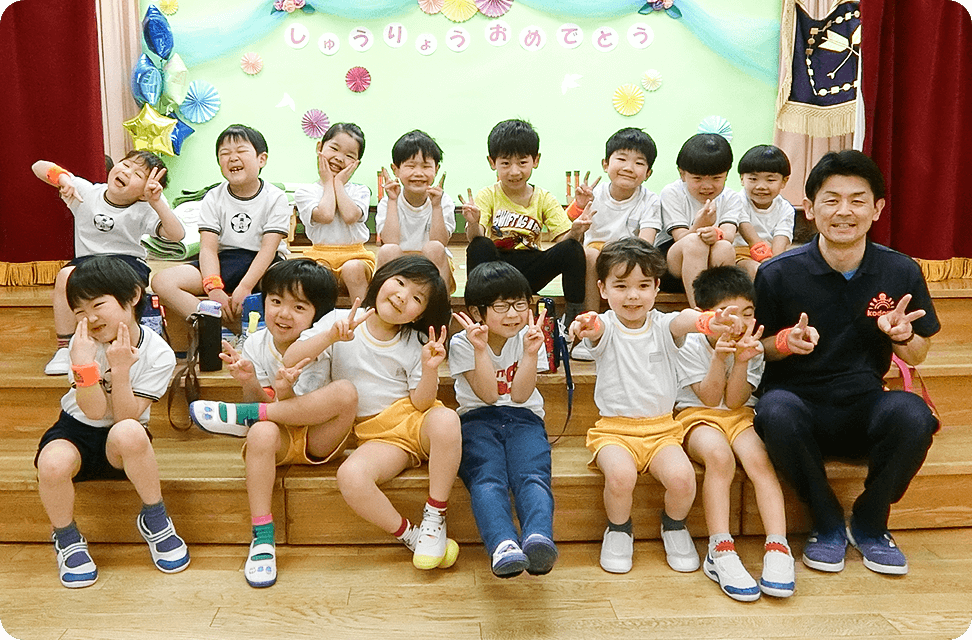 東二番丁体育クラブ