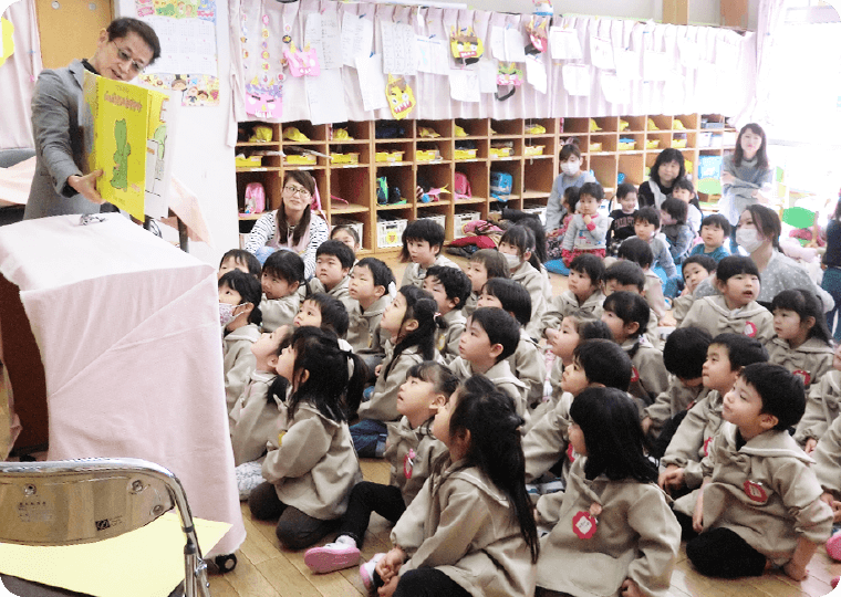 とよたかずひこさんと「絵本の会」